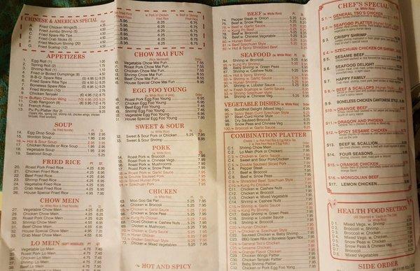 Carry out menu