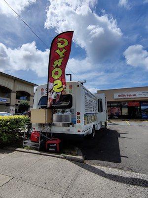 Located on the corner of Kinau Street and Piikoi Street - in the parking lot of Young's Wine & Spirits