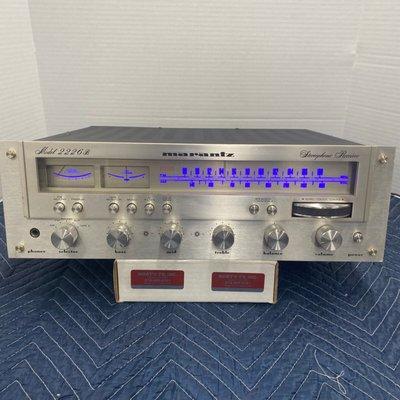 Marantz Vintage Stereo Receiver