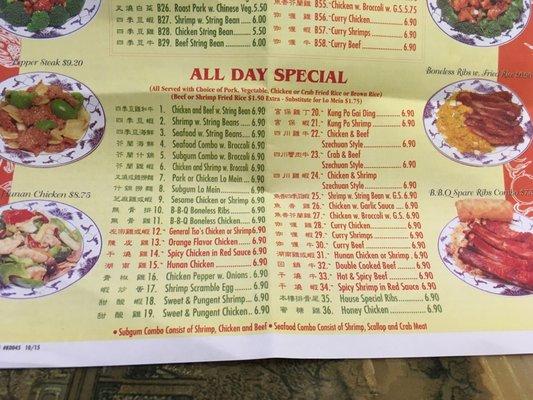 All day special if you can't make Special lunch time