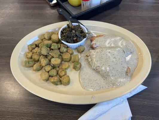 Chicken, fried pork tenderloin