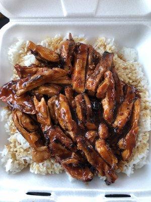 Spicy Chicken Teriyaki. My favorite! You won't go wrong here!