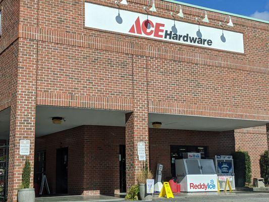 Wood's Ace Hardware