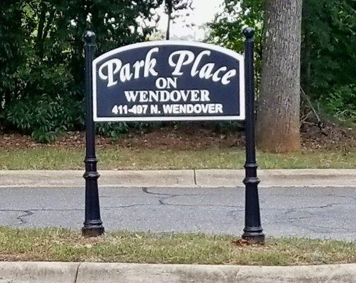 Our office is located in Park Place on Wendover. When you see this sign, you have arrived!