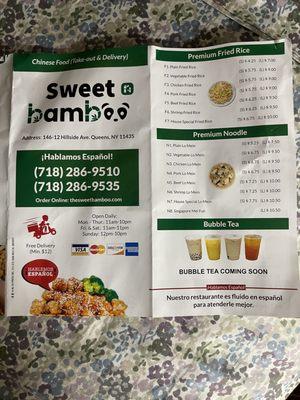 Sweet Bamboo menu