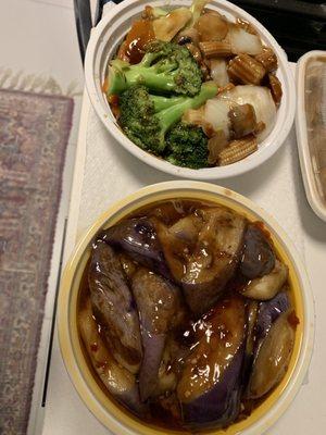 garlic V9. Eggplant with Garlic Sauce