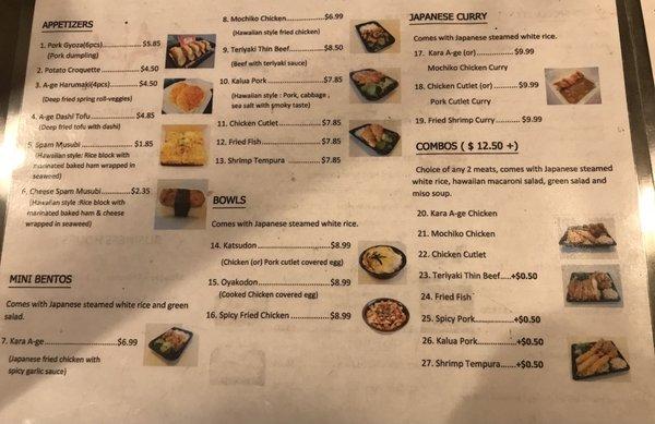 Menu 11/29/21