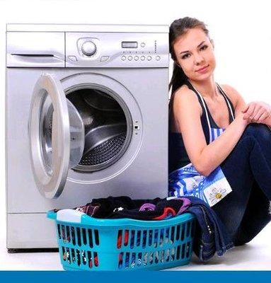 Professional Appliance Repair in Hayward