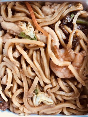 House Special Lo Mein.