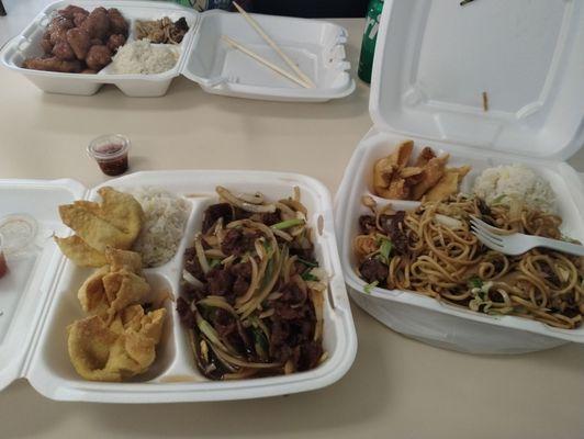 Chinese Gourmet Express