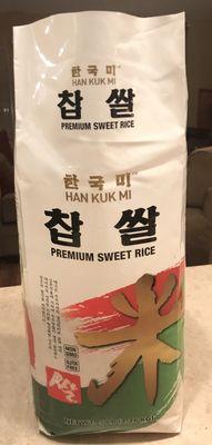 Yummy sweet rice, smallest bag sold, priced at $7.49