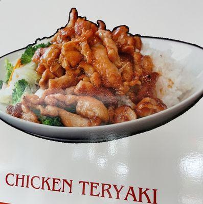 Chicken Teriyaki