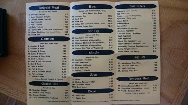 Menu back