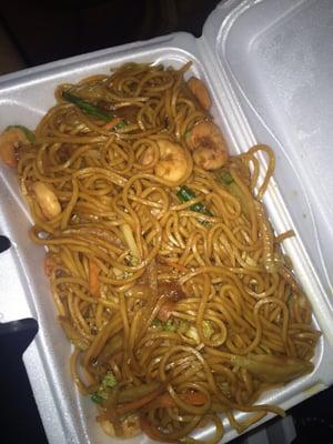 Shrimp lo mein. It wasn't good. I give this 2.5 stars. It tasted burnt.