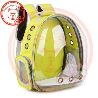 Pet Backpack