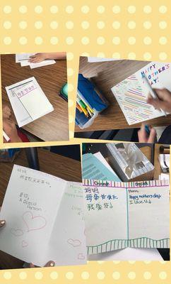 Making Mother's Day card in Chinese. Happy Mother's Day ( 母亲节快乐). Happy Mother's Day for all the moms.