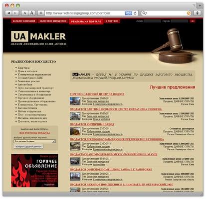 UA Makler