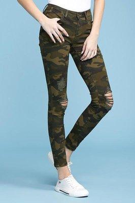 Judy Blue Camo Jeans