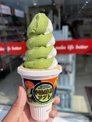 Matcha vanilla cone