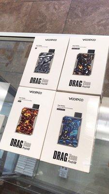 Voopoo Drag Nano Pod Device