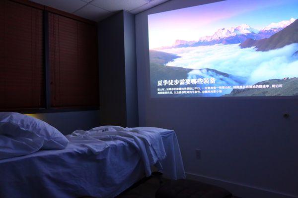 Room 1- Projector and Virtual Reality room