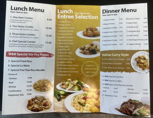 Menu inside