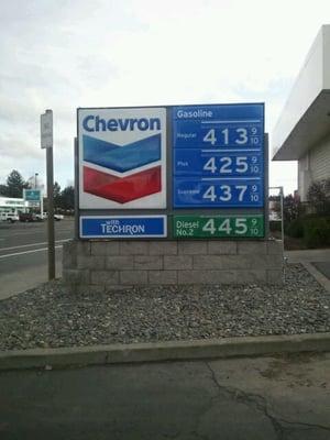 Chevron