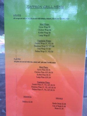 Saffron Grill - Menu