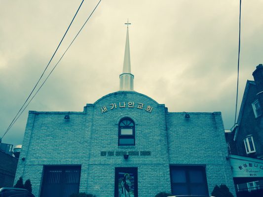 N Y Central Korean Church of the Nazarene