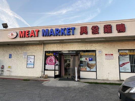 Hung Phat Meat Market