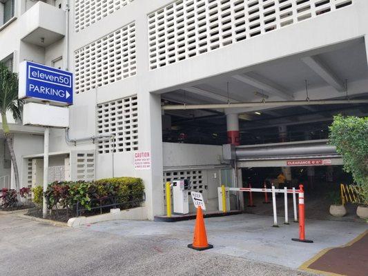 Entrance to parking - Young Street