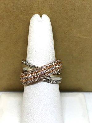 Two-tone Highway Ring