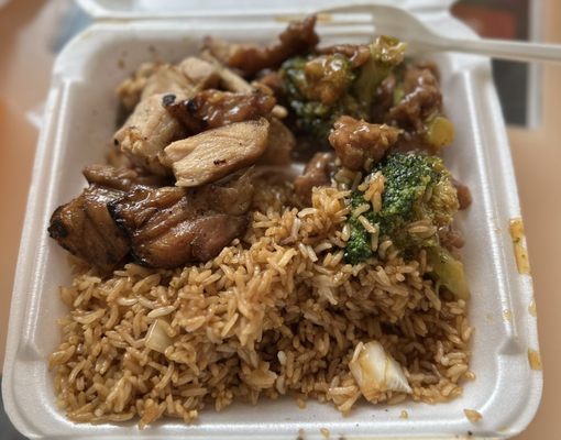 Two entree combo- Fried rice with Bourbon Chicken and Beef with Broccoli