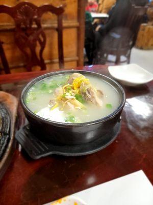 Ginseng Chicken Soup ($23.75)