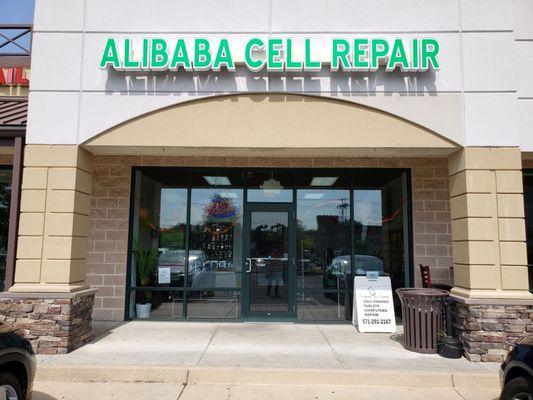 Alibaba Cell repair Aishburn