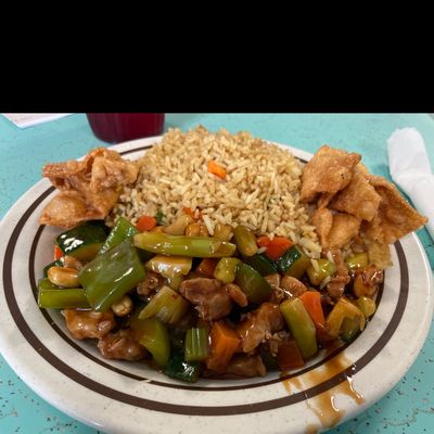 Kung Pao lunch