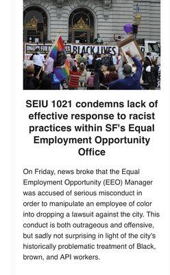 U.S. Equal Employment Opportunity Commission