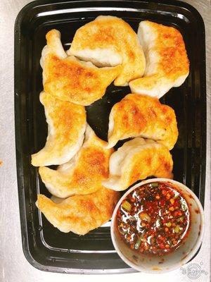 Pan Fried Pork Dumplings