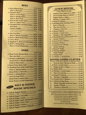 Menu as of 01-31-22