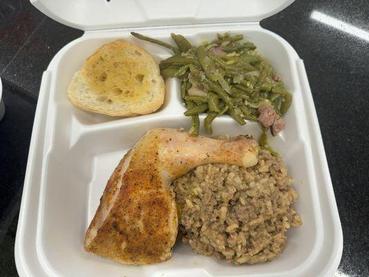 Baked Chicken plate, dirty rice, green beans and toast