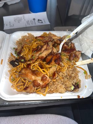 Chicken hibachi half noodles & half rice