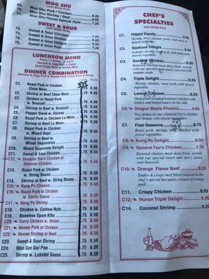 Menu as of August 2019