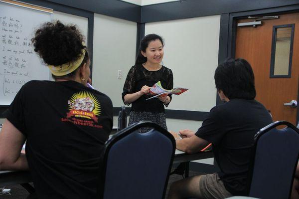 Chinese Language Academy Tysons Corner