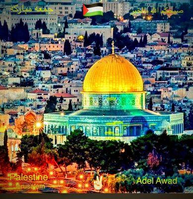 Jerusalem our home land