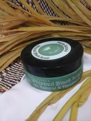 We  have  Whipped Black Soap by Mama Sonia