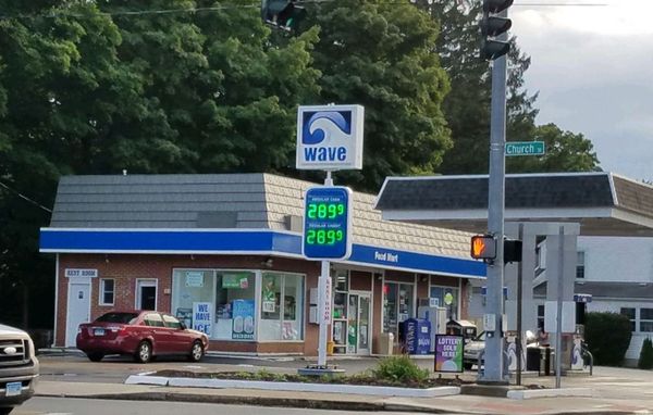 Guilford Mini Mart