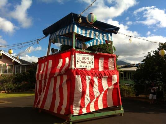 Yagura at the Haleiwa Shingon Mission Bon Dance