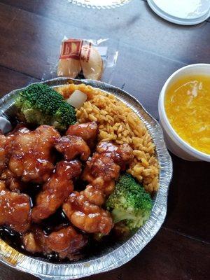 General tso lunch special