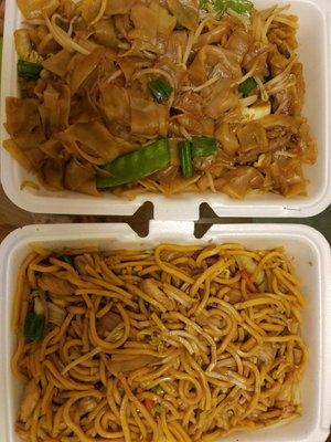 Lunch special. Chicken Lo Mein (L3) and Beef Chow Fun (L22)