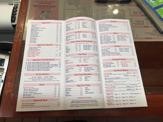 new menu